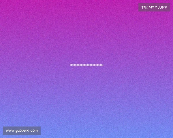 高尔夫挥杆技巧与训练方法提升你的精准度和稳定性