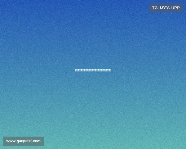 西甲转播新时代：多平台同步播出全面提升观赛体验