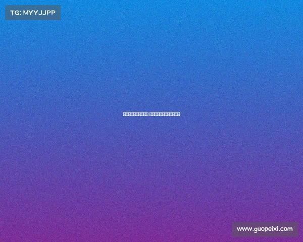 西甲夏季转会窗口闭幕 多支豪门重磅引援引发关注