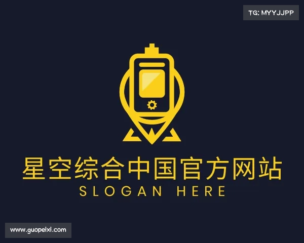 解读星空体育综合中国